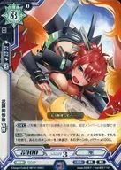HBT01/090 [C] : Record-breaking World Exposition