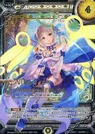 HBT01/G001[SCR]:妮娜·亚历山德罗芙娜