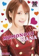 Ebisu★Muscats / Kana Momonogi / Bust Up / Costume Red / Gold / Teeth Show / Ki-Nei-Raku tour "Nationwide Ikku Iku -" venue limited item sale Official photo Ki-Nei-Raku ver. 1