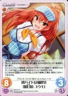 HK-014[R]:第一個兼職是貓咪咖啡館