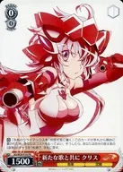 SG/W39-P16 [PR] : With a New Song Chris / [SENKIZESSHOU SYMPHOGEAR "AXZ Character Chief Song 4" first edition special]