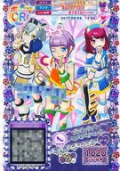 ★T3-026[CR]：メルティリリィサイリウムシューズ