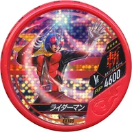 EX105 [No ★★★★]:[code guarantee] Ryderman