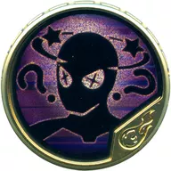 EI083 [-] : [no code guarantee] chaos