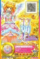 S3-3 [SPR] : Rainbow Etoile Boots