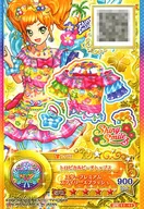 S3-46[SPR]:夏季羊毛麵料沙灘上衣
