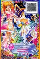 S3-70[CP]：シャインスターズアクセ
