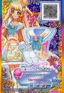 S3-71[CP]:浅蓝色阳光明星上衣