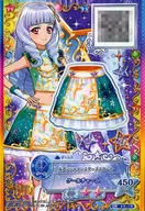 S3-78 [CP] : Luang Shine Stars Skirt