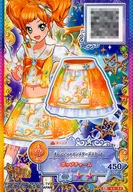 S3-93[CP]：オレンジシャインスターズスカート