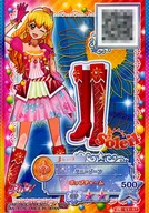 S3-97 [CP] : Sunny Boots