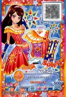S3-105[CP]:STARSUN SET上衣