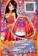 S3-106[CP]:星光SET裙