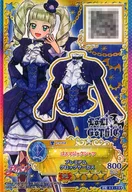 S3-109[PR]:哥斯魔法衬衫