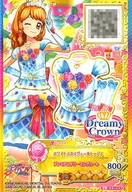 S3-117 [PR] : White Sky Veil Top