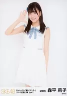 Morihei Riko / Above-the-knee / SKE48 21 st single "unexpectedly mangoes" release commemoration random Official photo type II