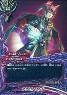 X-CP03/0062[上]:加速端(半高规格)