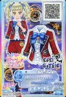 S-51 [P] : Bonita chaqueta a rayas / Yurika Todo