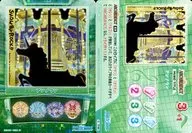 SB02-080[M]：(ホロ)アンノウン