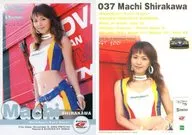 037[パラレル仕様カード(/50)]：白川茉知/パラレル仕様カード(/50)/GALS PARADISE CARDS 05 Super Graphic