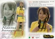 055[パラレル仕様カード(/50)]：洞口直美/パラレル仕様カード(/50)/GALS PARADISE CARDS 06 10th ANNIVERSARY