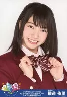 横道由里/丰胸衣红/「TOYOTATA presents AKB48团队8全国巡演47条精彩街道」会场限定随机生写真第4弹