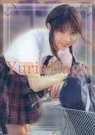 SP-4 : Yuria Haga / Special Card (Clear Card) / Yuria Haga Official Card Collection Princess