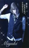 Toshiyuki Someya (Deep Snow) / Cool Version / Stage 「 My Host ~ Bloody Fight! Fukuoka Nakasu Edition ~ 」 Host Business Card-Style Trading Card