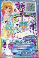 S-84 [P] : Aurora Ciel Top/Yume Nijino