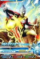 CW-009[P]：ウルトラマンオーブ オーブオリジン
