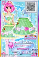 SC-20[P]:可爱薄荷信笺裙/樱庭滚轮