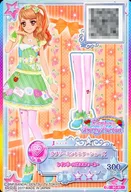 SC-21[P]：ラブリーミントレターシューズ/香澄真昼