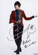 Shouta Aoi / With Print Signature and Message ・ "Please enjoy until the end!" / Blu-ray ・ DVD 「 Shouta Aoi LIVE 2017 WONDER lab. ～ prism ～ Character ANI Bonus Bromide