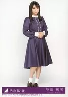 46：与田祐希/CD「逃げ水 Type-D」(SRCL-9495-6)封入特典