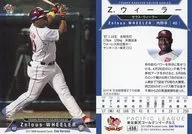 458 [Regular Card] : Z. Wheeler