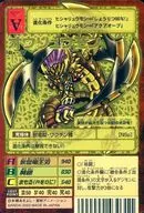 Bx-37 Gold Etching卡:背景B
