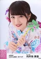 Mion Mukaichi / Bust Up / Face Up / Costume Yukata / AKB48 July 2017 net shop limited individual Official photo 「 Yukata 」 Costume II