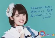 2017：チームしゃちほこ/咲良菜緒/3Bjunior TEAM・SYACHIHOKO/「おわりとはじまり」 公式生写真
