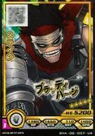 BHA-06-057[UR]：ステイン(背景：虹色)