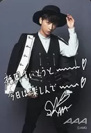 AAA/Shinshirō Atae / With print signs/print message / Fukuoka PARCO/AAA 10 th Anniversary "ATTACK ALL AROUND10 (Exhibition)" ticket (Torayca) (Fukuoka ver.)