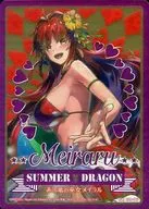 E09-067 [IGR] : The Maiden of the Red Dragon, Mayal