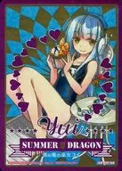 E09-068[IGR]:青龙辅助神事的巫女尤