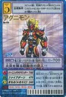 Bo-91t：アグニモン(金箔押し)