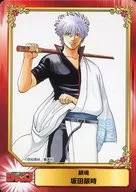 Gintoki Sakata