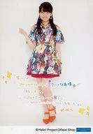 Tsubaki Factory / Mizuho Ono / Whole Body with Printed Message / Tsubaki Factory Official photo 『 "Smile" Release Memorial Part 2 』 