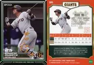 26 PS[常规平行(打印信号)]:村田修一(打印带签名)