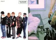 Baroque / Set (5 People) / Whole Body / Background White / Back Side Puzzle Card / Magazine "FOOL'S MATE Gendai Kisou Onen Zukan" Extra Edition Special Toleka in September issue