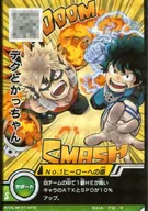 BHA-PR[R]：デクとかっちゃん