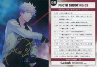 UR09 [UR] : Ranmaru KUROSAKI (assinado com folha de ouro)