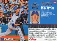 125[レギュラーカード]：田中健二朗